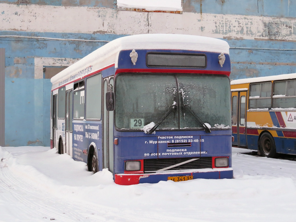 Murmansk region, Hess Nr. АЕ 341 51