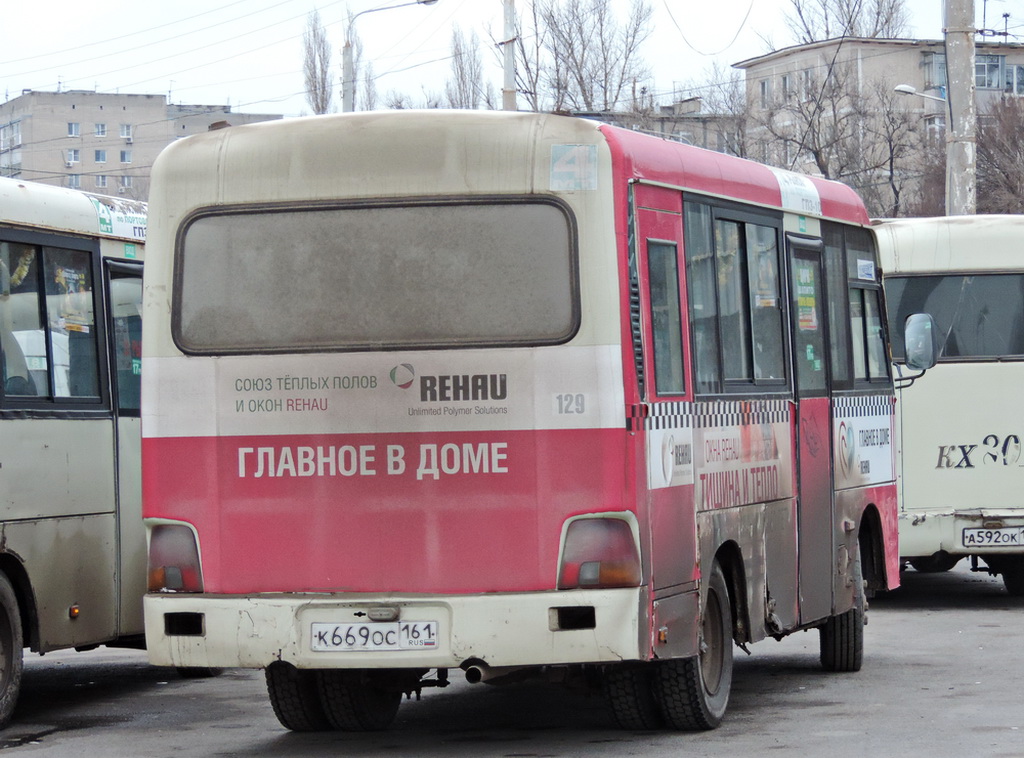 Ростовская область, Hyundai County SWB C08 (РЗГА) № 129