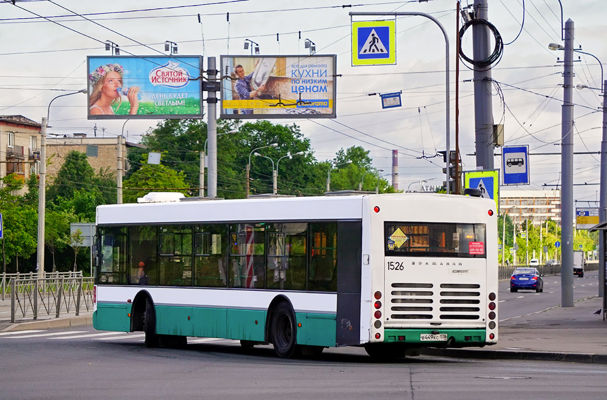 Санкт-Петербург, Волжанин-5270-20-06 "СитиРитм-12" № 1526