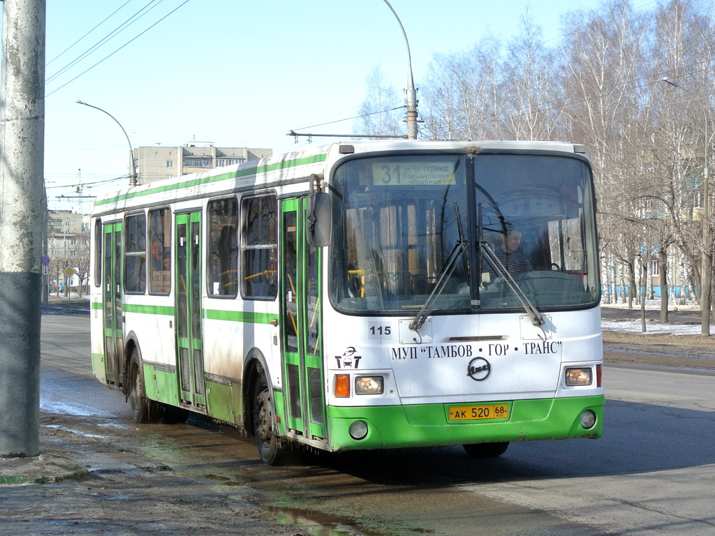 Онлайн покупка билетов на автобусы в Перми и …