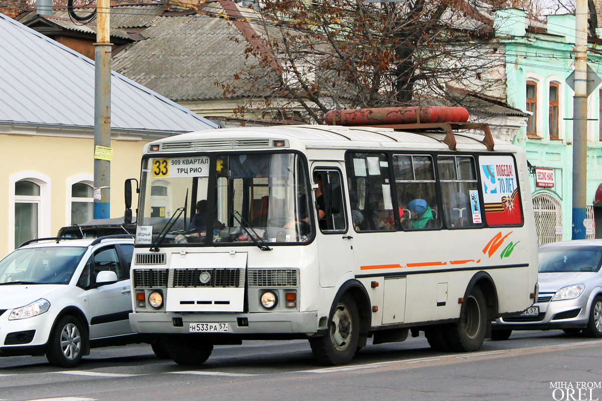 Oryol region, PAZ-32054 # Н 533 РА 57