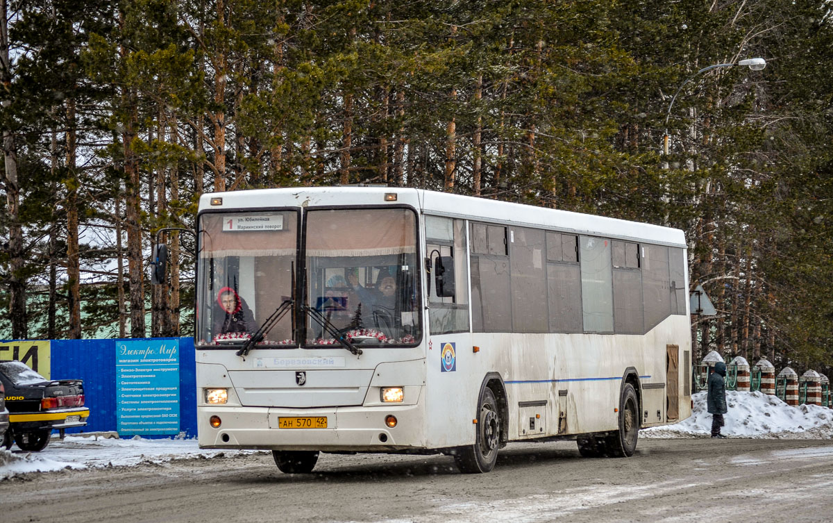 Кемеровская область - Кузбасс, НефАЗ-5299-10-15 № 22