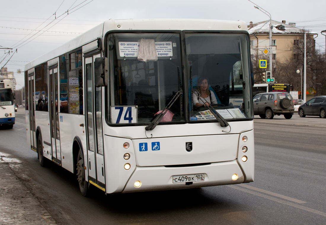 Уфа - расписание Автобуса № 74 Foto 22