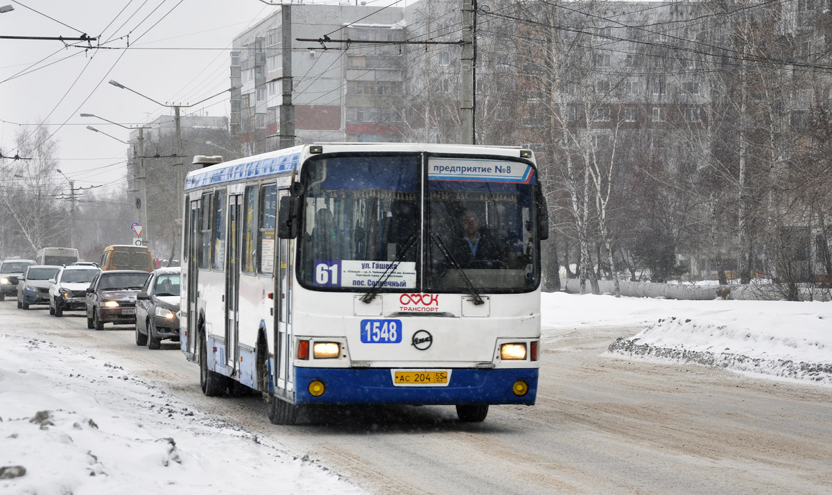 Омская область, ЛиАЗ-5256.45 № 1548