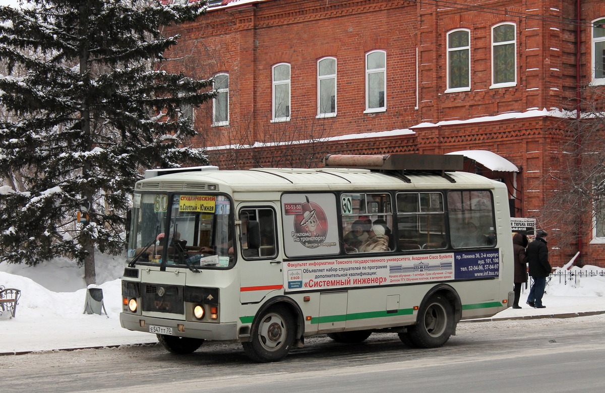 Томская область, ПАЗ-32054 № Е 547 ТТ 70