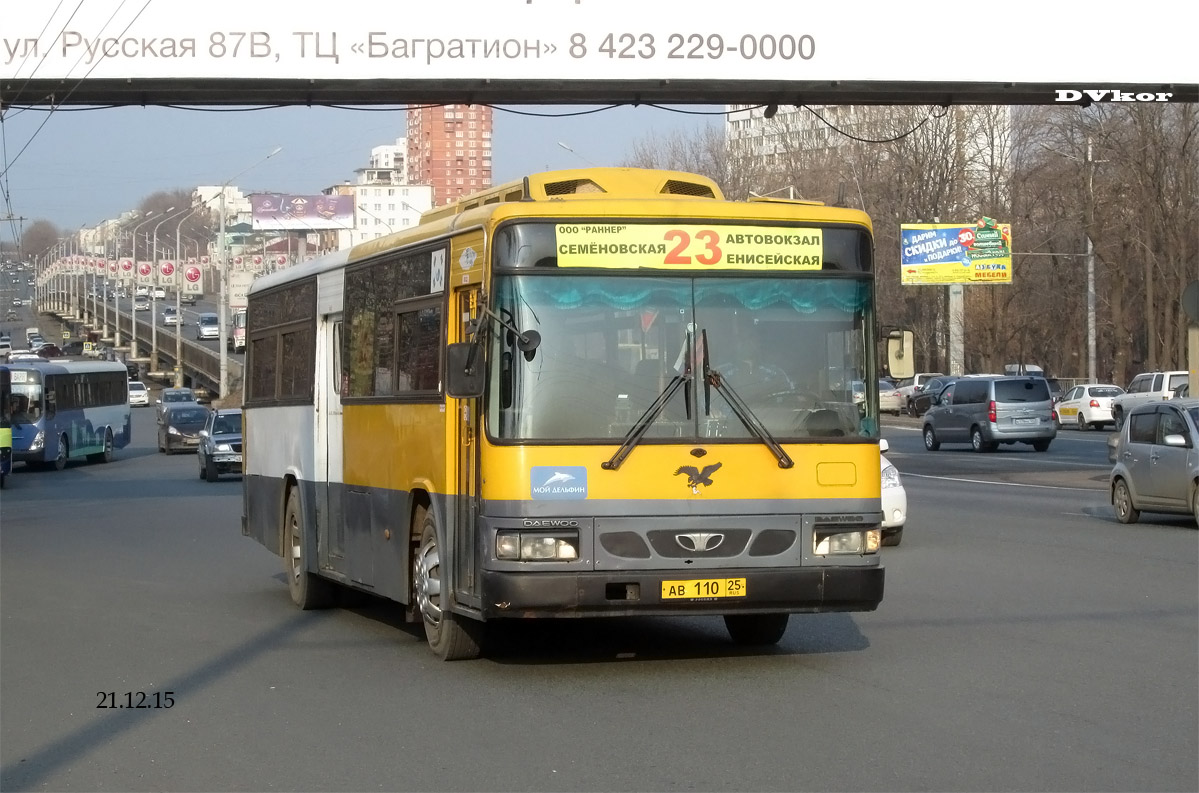 Приморский край, Daewoo BS106 (все) № АВ 110 25