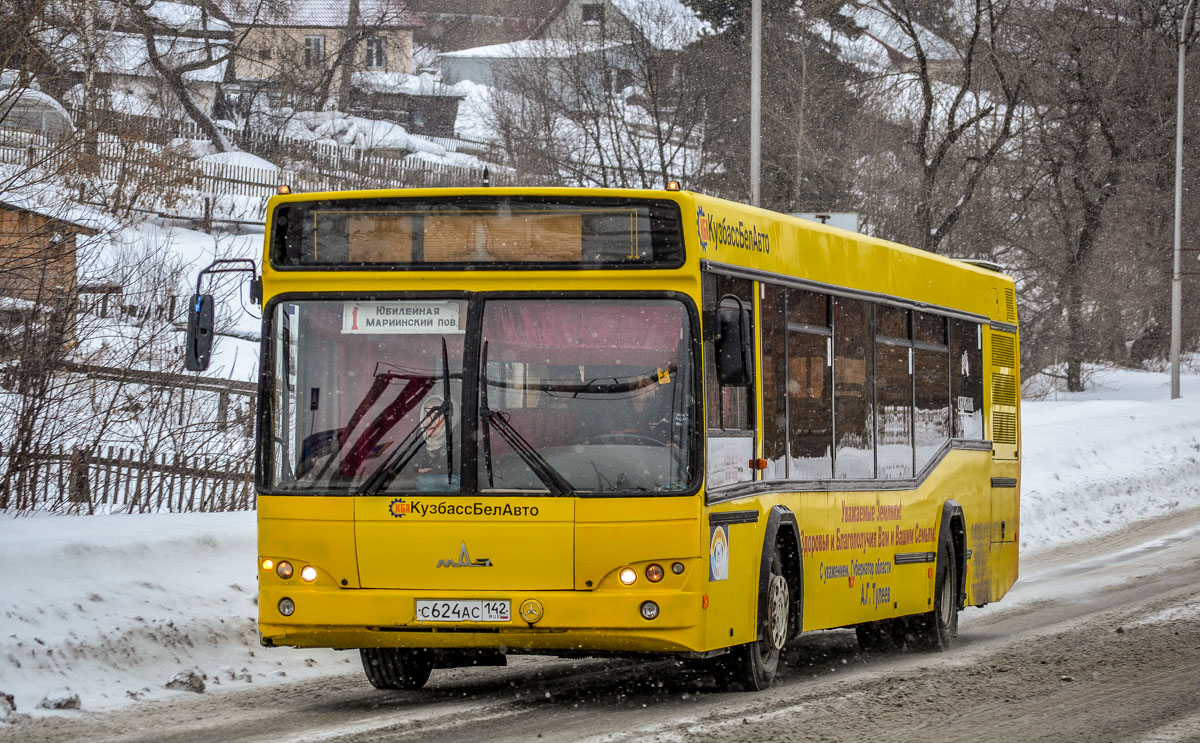 Obwód kemerowski - Kuzbas, MAZ-103.465 Nr 46