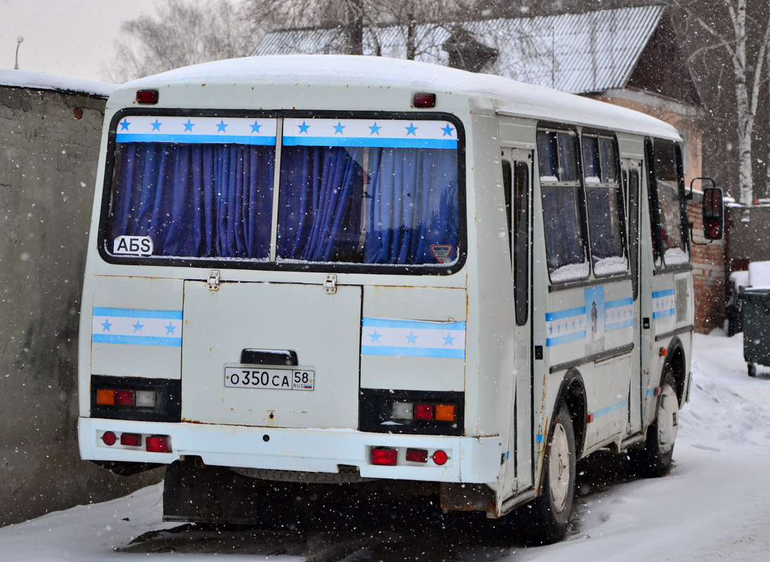 Пензенская область, ПАЗ-32054-07 № О 350 СА 58