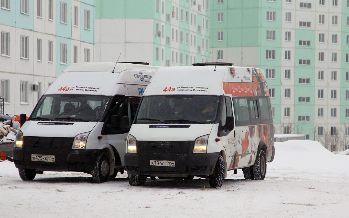 Novosibirsk region, Nizhegorodets-222709  (Ford Transit) № К 794 ОТ 154