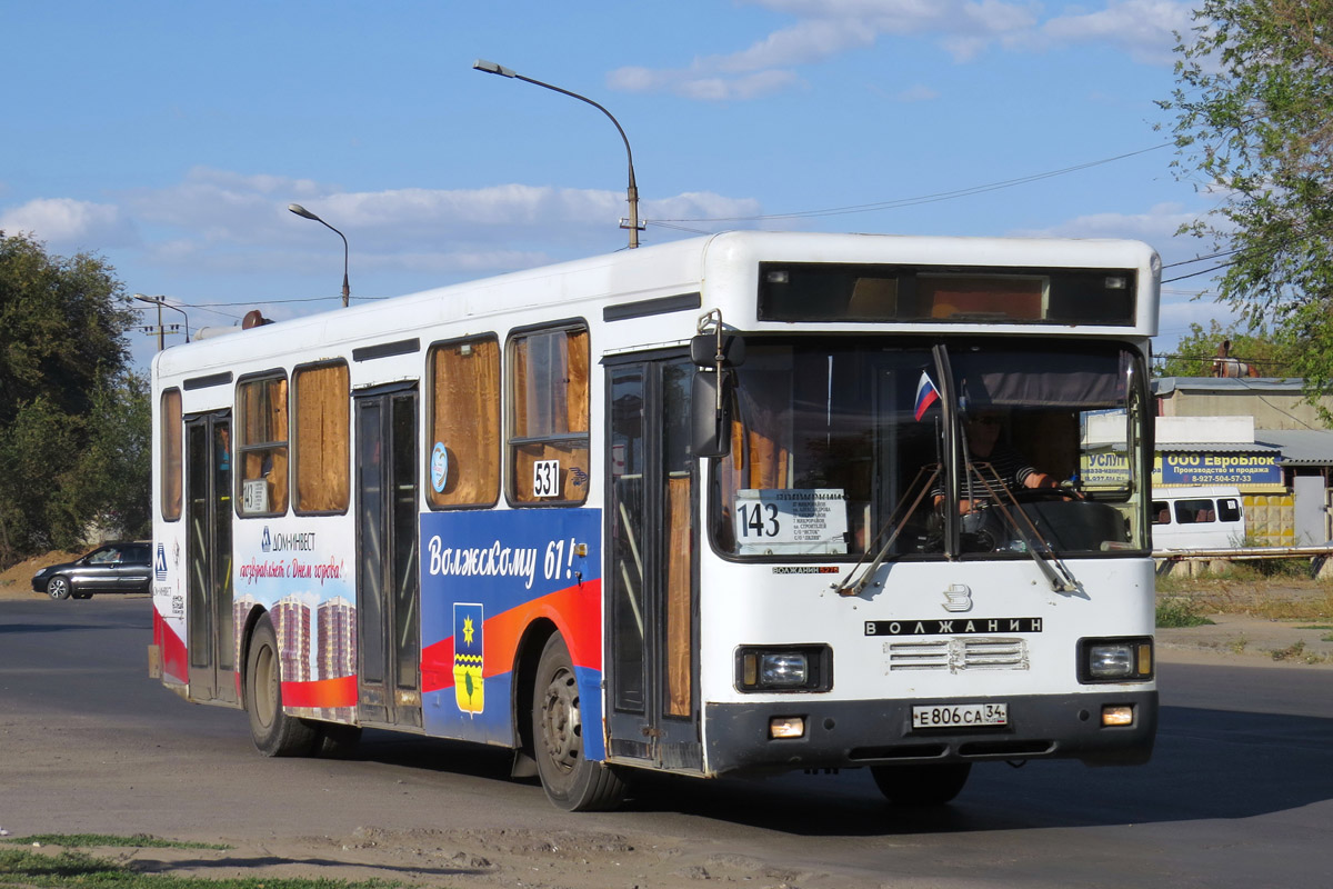 Волгоградская область, Волжанин-5270-10-02 № 531