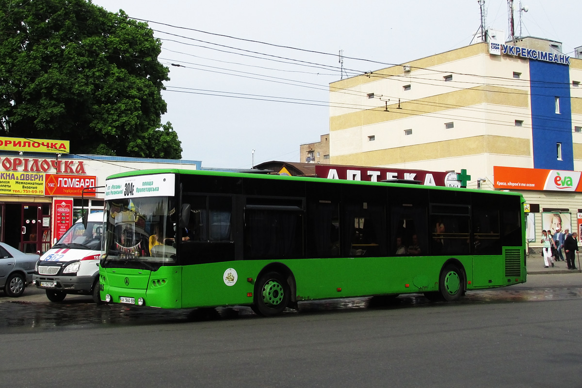 Харьковская область, ЛАЗ A183F0 № 805