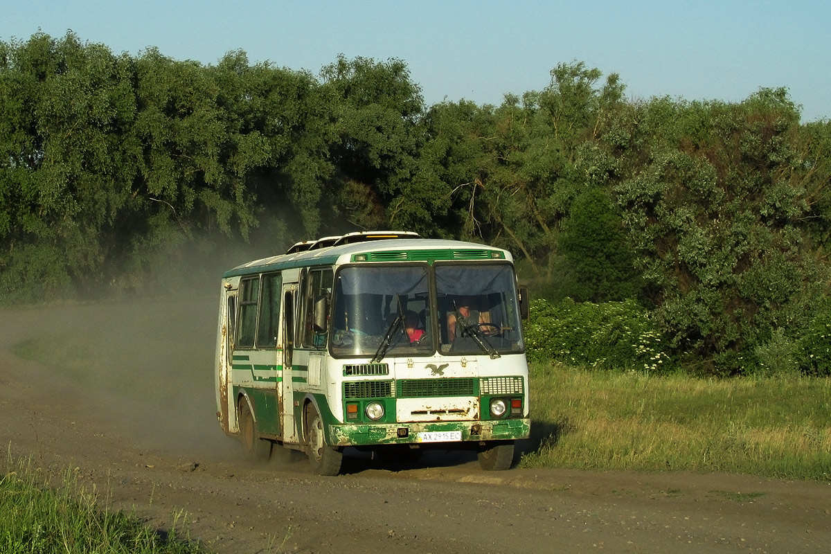 Obwód charkowski, PAZ-32054-07 Nr AX 2915 EC