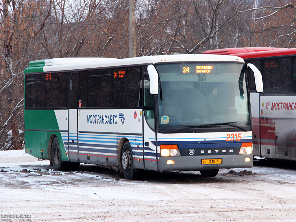 Москва зарайск автобус сегодня. Автобус 2315. Автобус Озеры.
