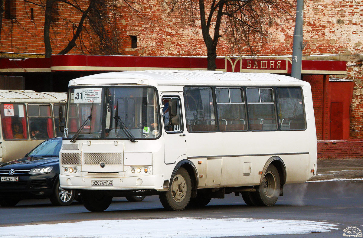 Ніжагародская вобласць, ПАЗ-32054 № О 207 АУ 152