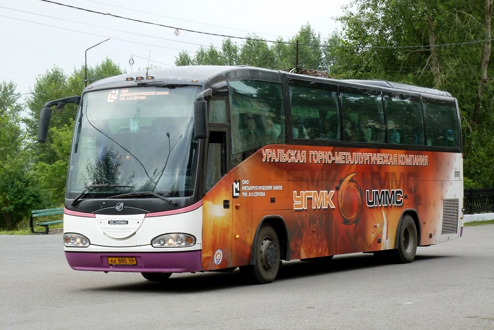 Свердловская область, Irizar Century II 12.37 № АХ 880 66