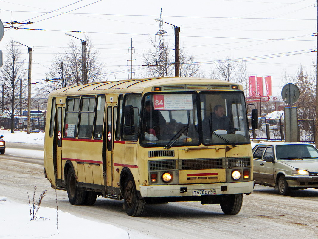 Кировская область, ПАЗ-4234 № Т 478 ОУ 43