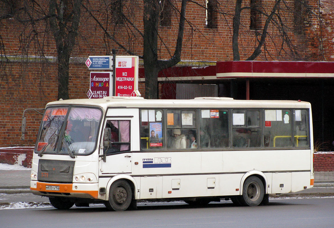 Нижегородская область, ПАЗ-320412-05 № М 935 ТА 152