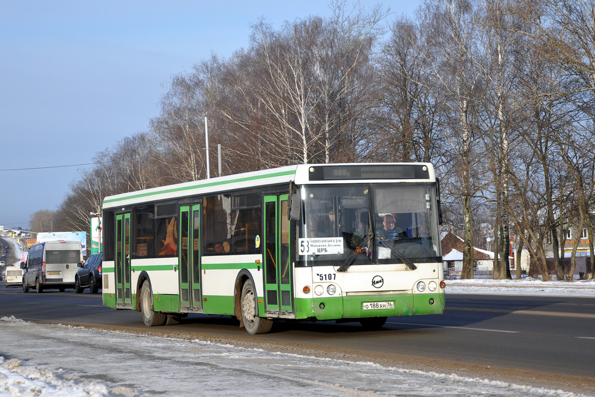 Московская область, ЛиАЗ-5292.20 № О 188 АН 76