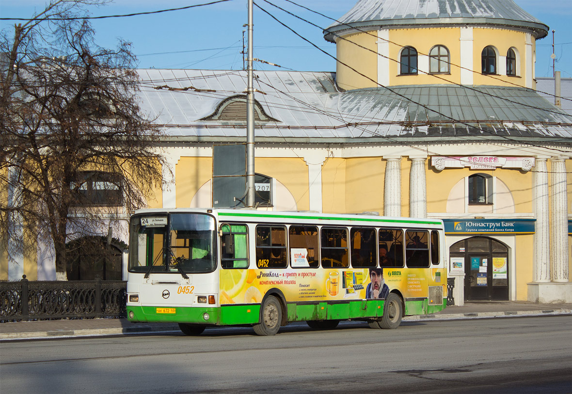 Ryazanská oblast, LiAZ-5256.26 č. 0452