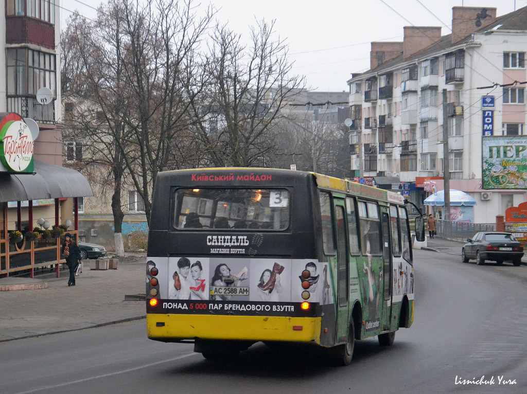 Волынская область, Богдан А09202 № AC 2588 AM