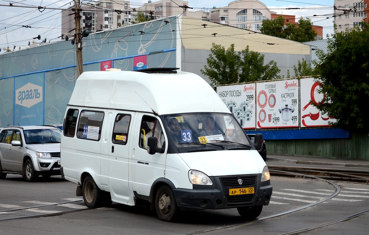 Алтайский край, Луидор-225000 (ГАЗ-322133) № АР 146 22