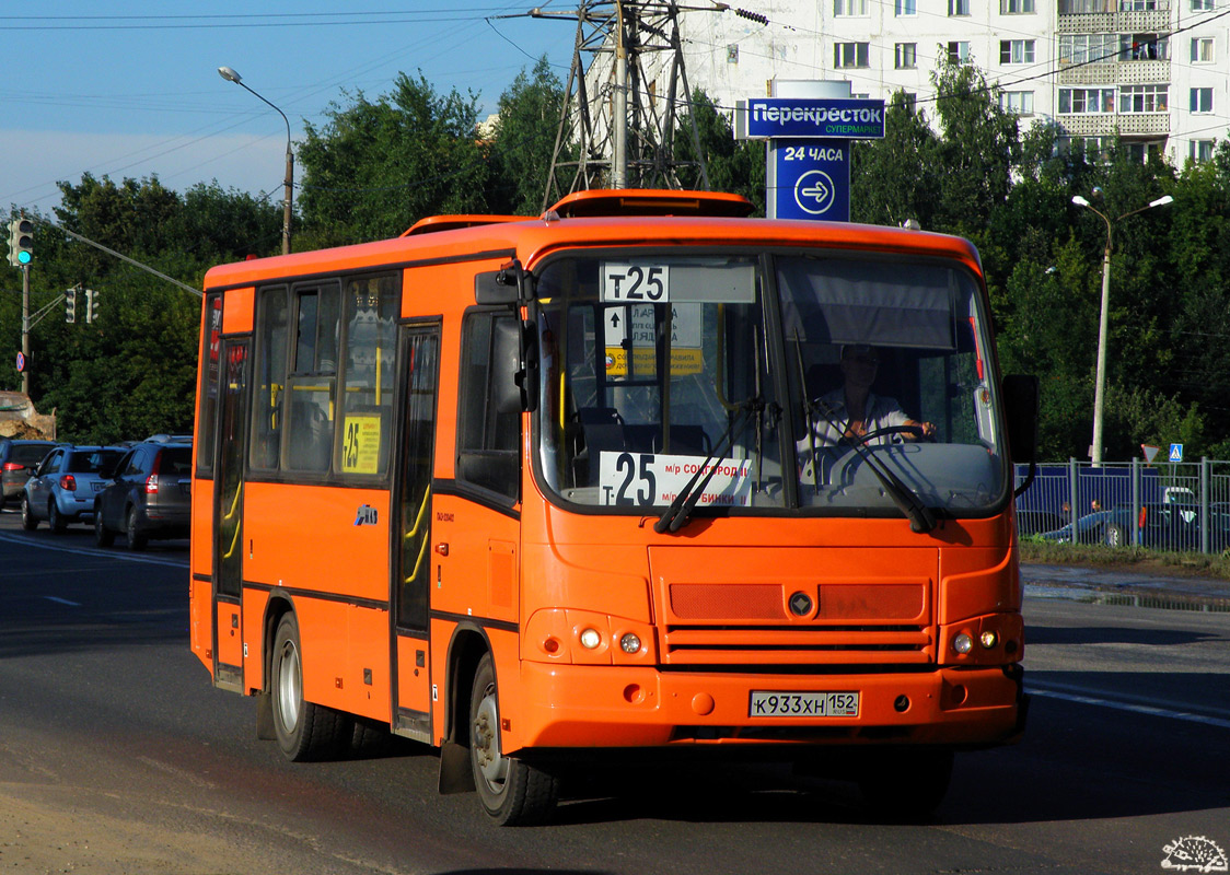 Нижегородская область, ПАЗ-320402-05 № К 933 ХН 152