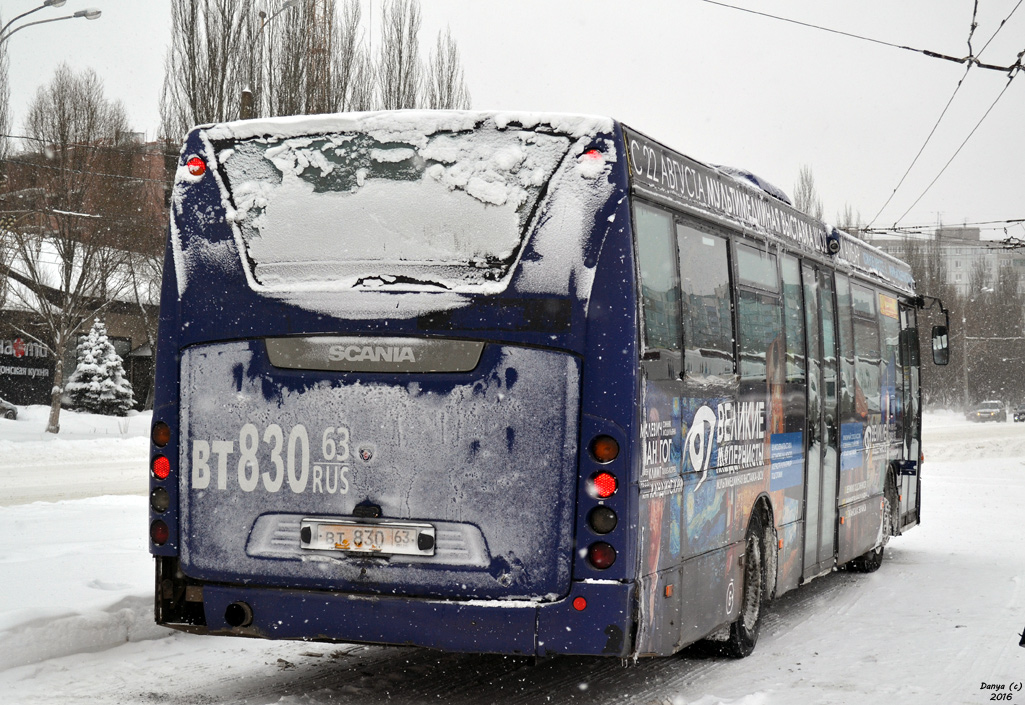 Самарская область, Scania OmniLink II (Скания-Питер) № 50043