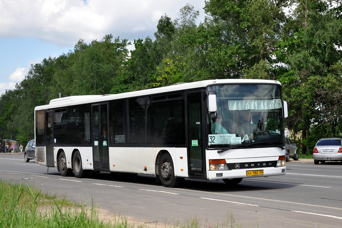 Московская область, Setra S319NF № КА 980 50