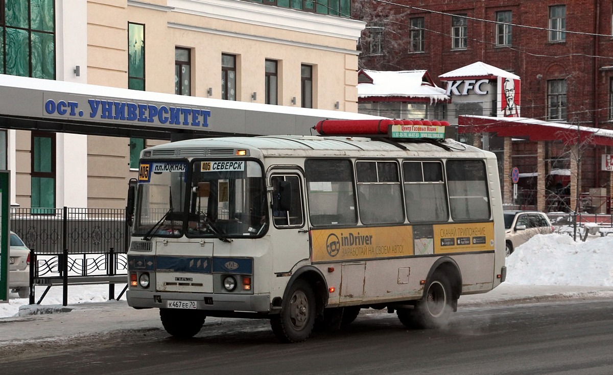 Томская область, ПАЗ-32054 № К 467 ЕЕ 70