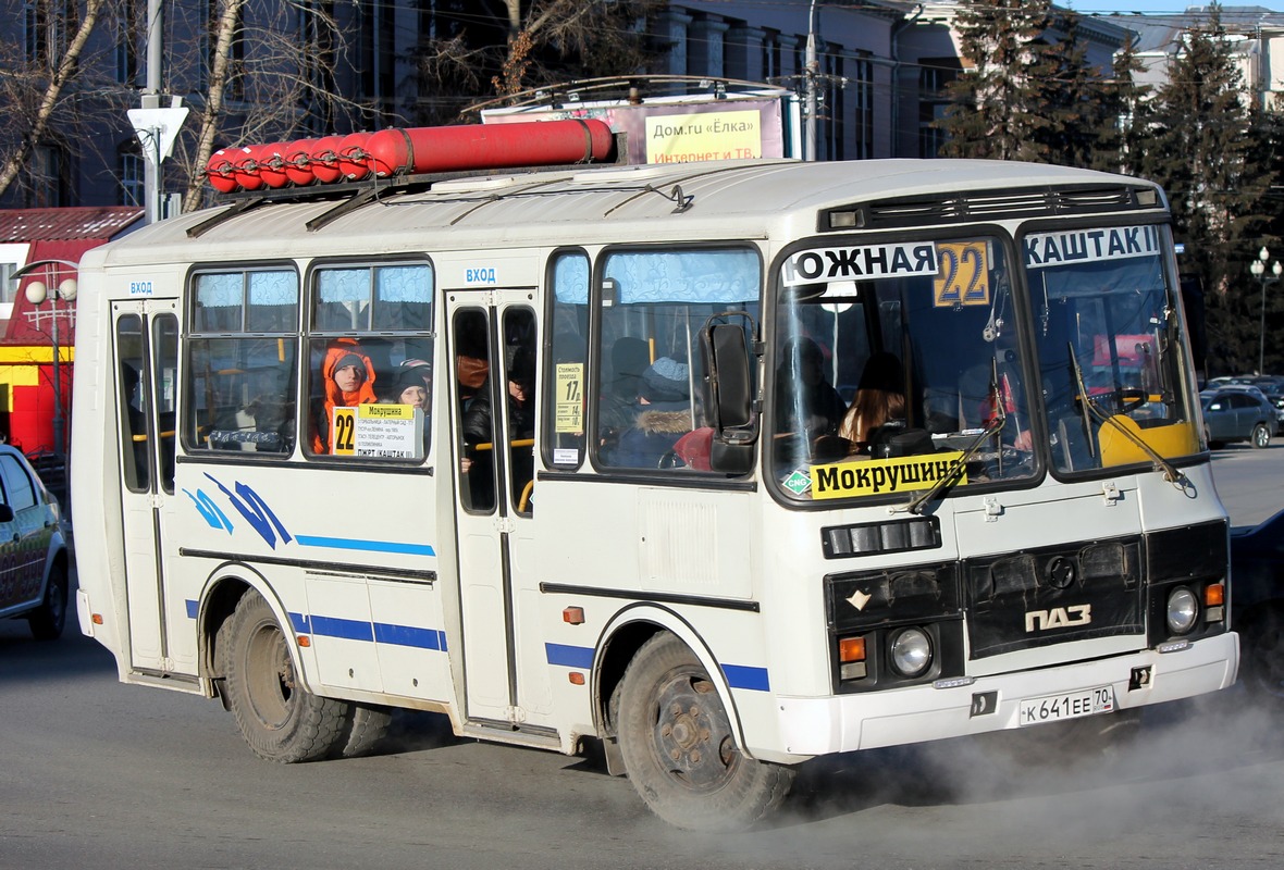 Томская область, ПАЗ-32054 № К 641 ЕЕ 70