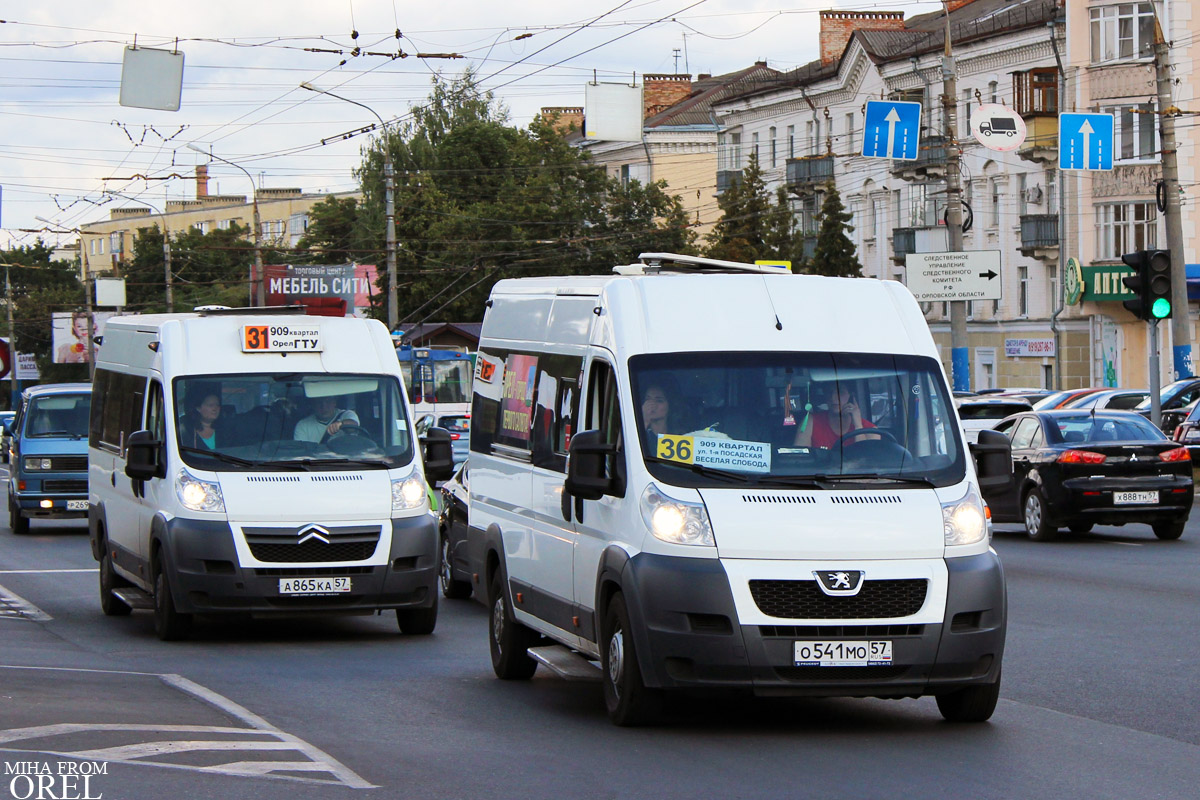 Орловская область, Нижегородец-2227W (Citroёn Jumper) № А 865 КА 57; Орловская область, IRITO Boxer L4H2 (Z8P) № О 541 МО 57