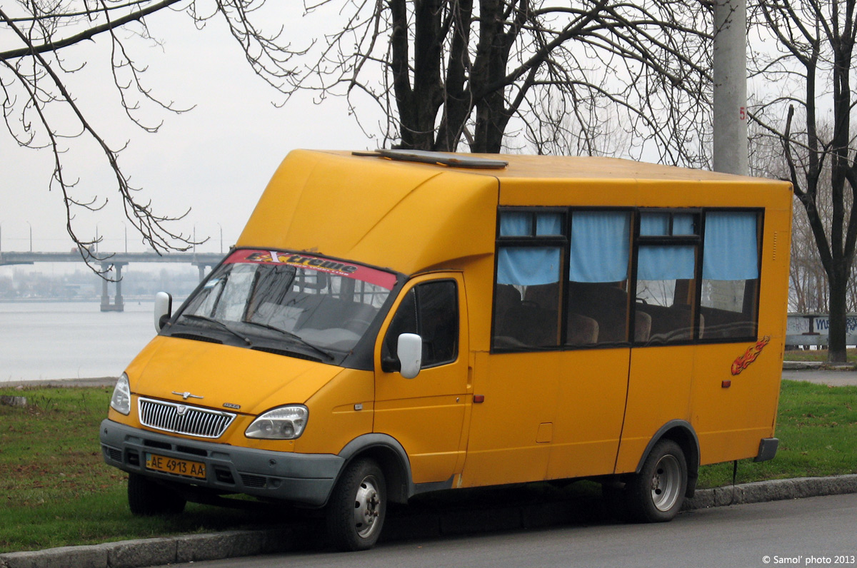 Днепропетровская область, Рута СПВ-17 № AE 4913 AA