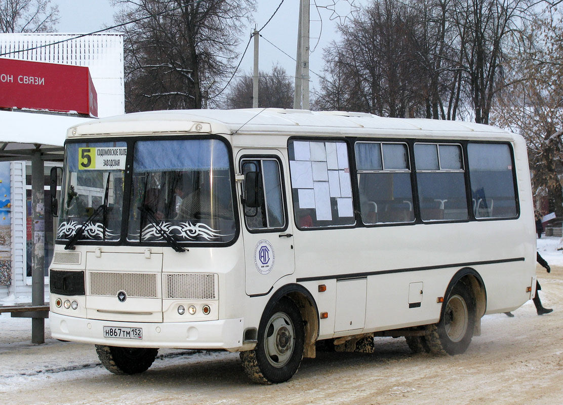 Nizhegorodskaya region, PAZ-32053 # Н 867 ТМ 152