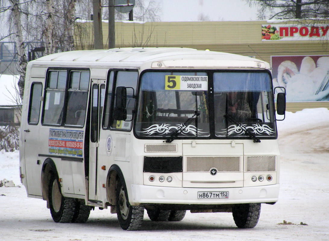 Nizhegorodskaya region, PAZ-32053 № Н 867 ТМ 152