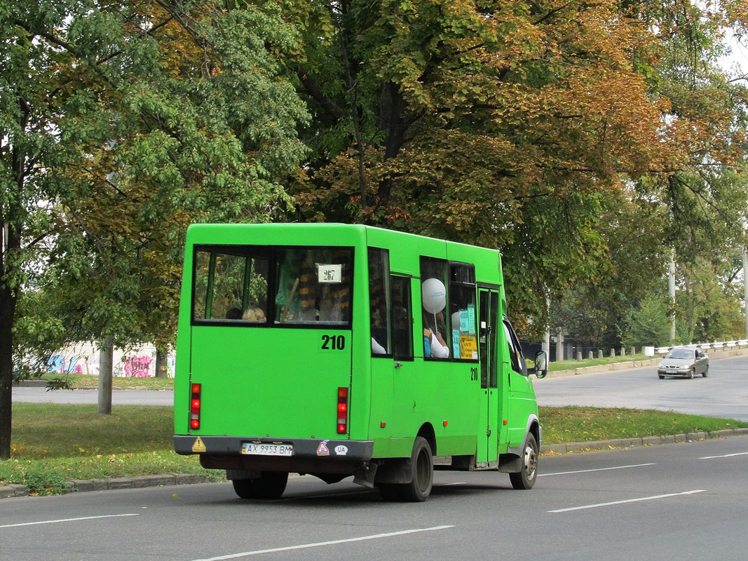 Харьковская область, Рута 20 № 210