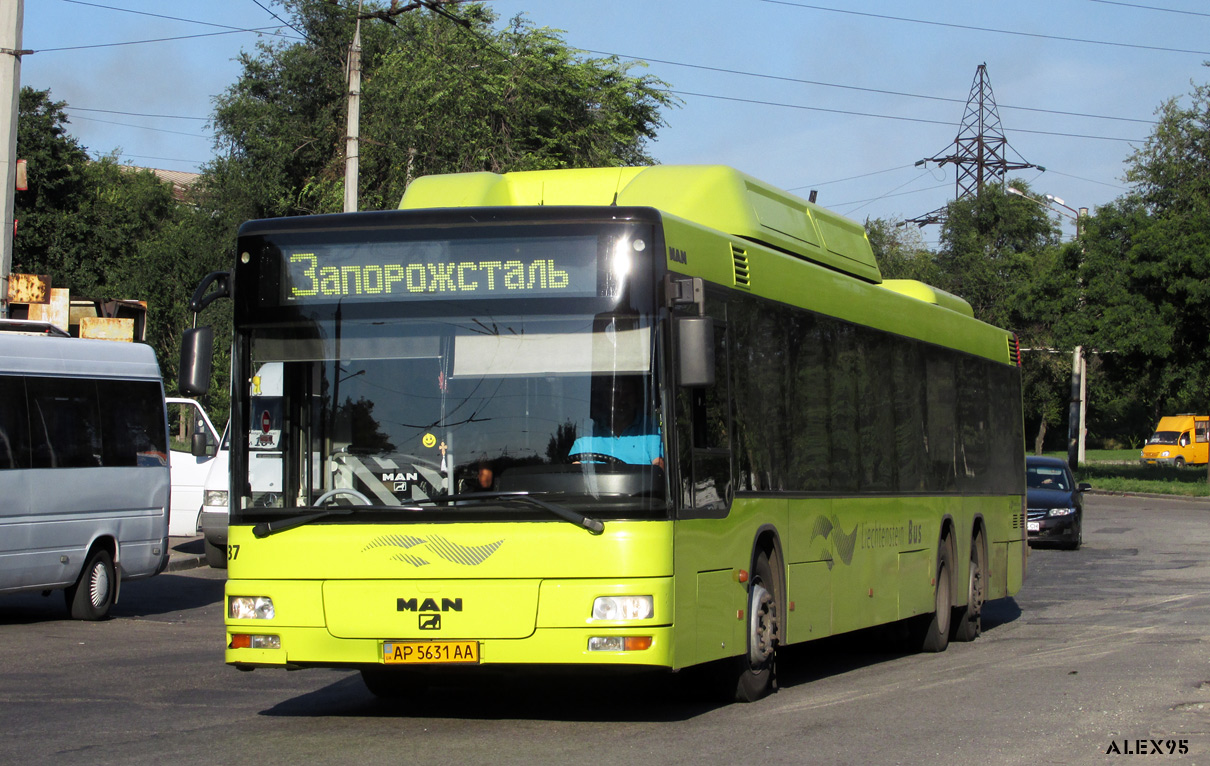 Запорожская область, MAN A25 NÜ313-15 CNG № AP 5631 AA