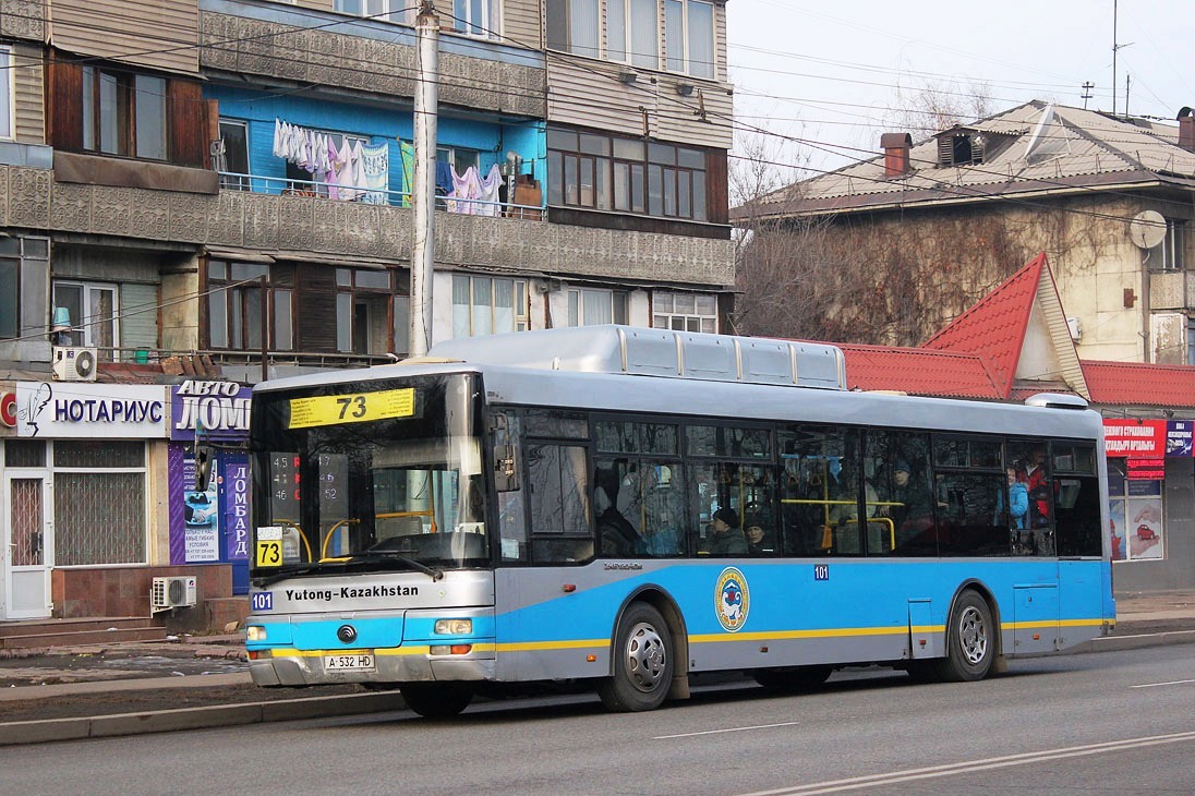 Алматы, Yutong ZK6120HGM № 101