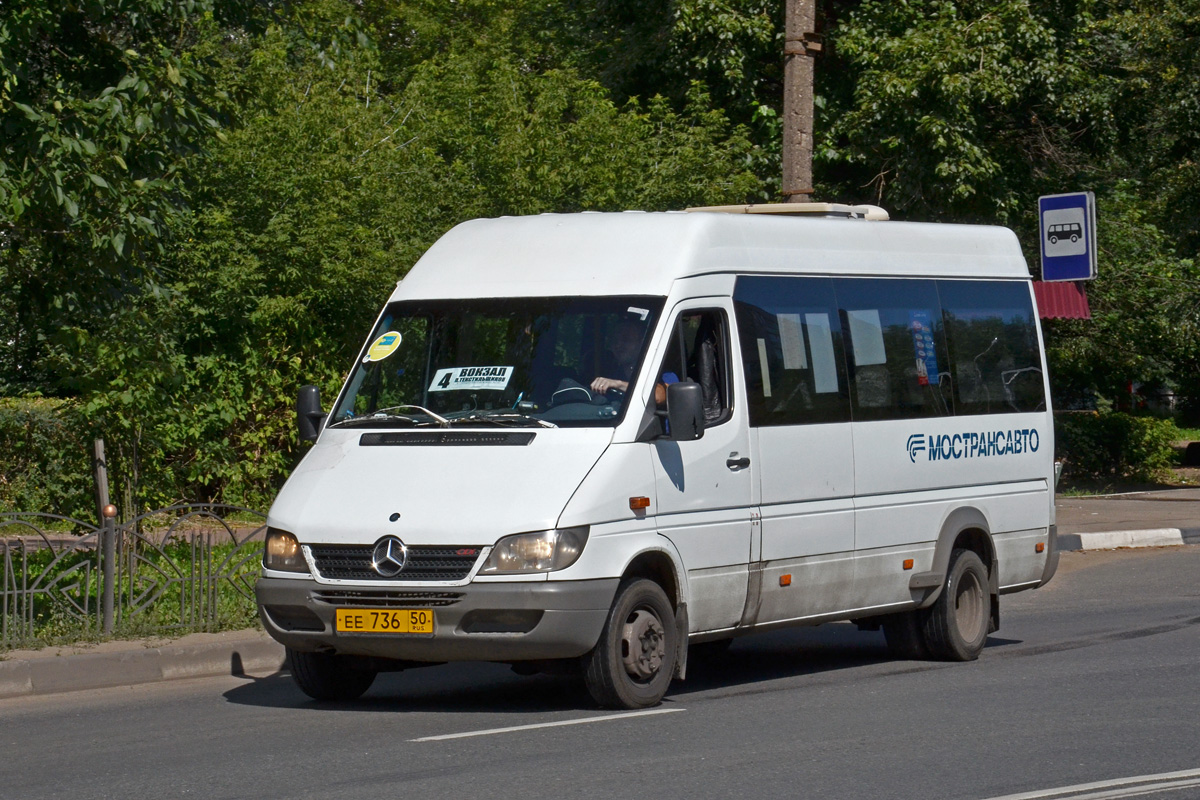 Маскоўская вобласць, Самотлор-НН-323760 (MB Sprinter 413CDI) № 1132