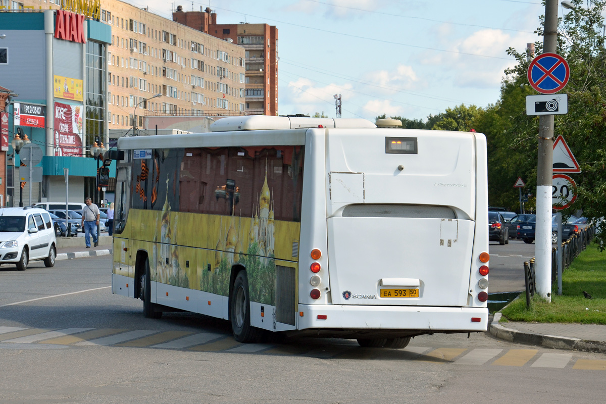 Московская область, ГолАЗ-525110-11 "Вояж" № 475