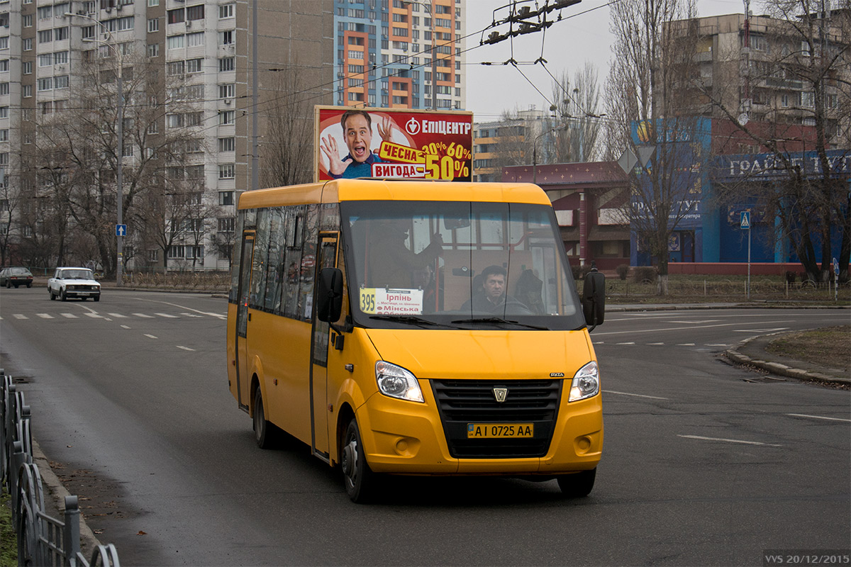 Киевская область, Рута 22А Нова № AI 0725 AA