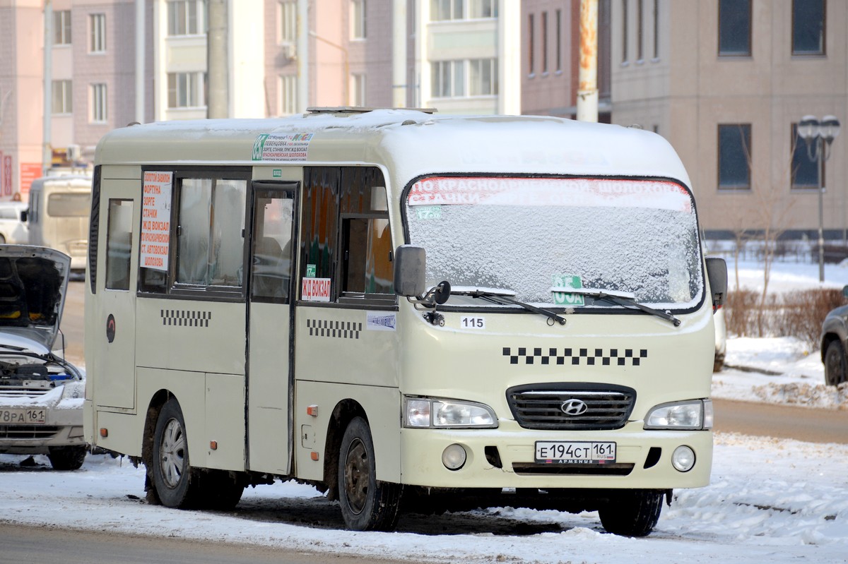 Ростовская область, Hyundai County SWB C08 (РЗГА) № 115