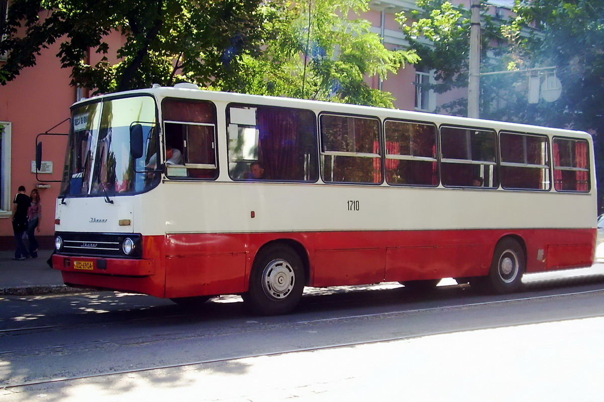 Одесская область, Ikarus 260 (ДАРЗ) № 1710