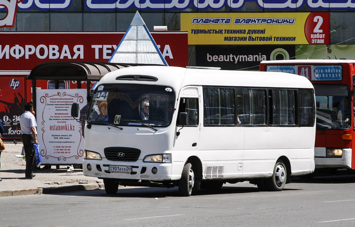 Карагандинская область, Hyundai County Super № 901 AVA 09