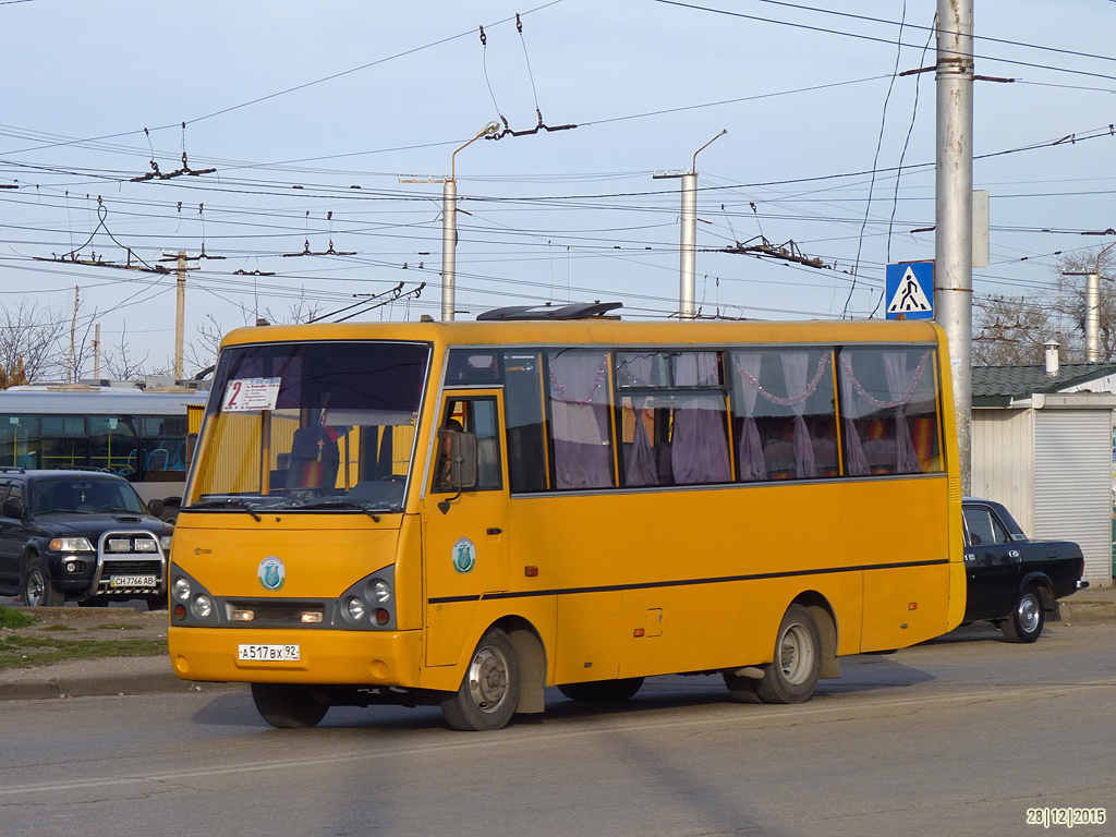 Севастополь, I-VAN A07A1-60 № А 517 ВХ 92