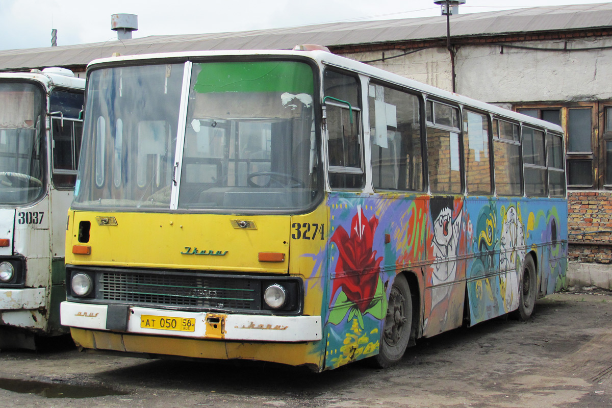 Penza region, Ikarus 260.50 Nr. 3274