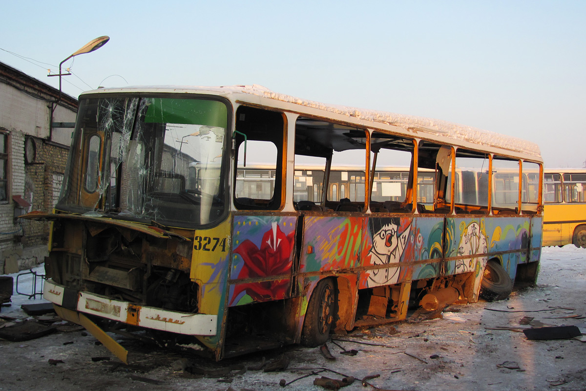 Пензенская вобласць, Ikarus 260.50 № 3274