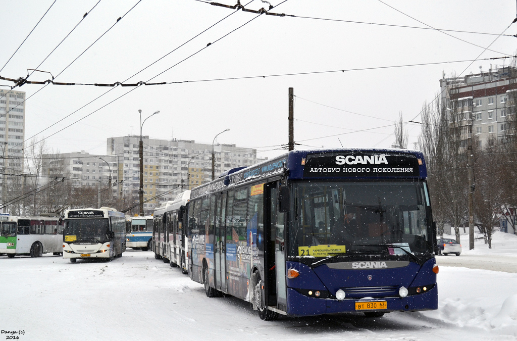 Самарская область, Scania OmniLink II (Скания-Питер) № 50043; Самарская область — Автовокзалы, автостанции и конечные остановки