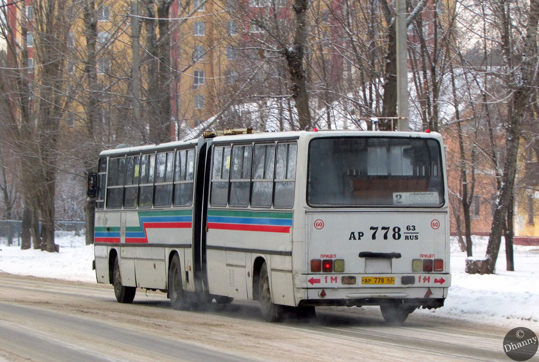 Самарская область, Ikarus 280.33 № АР 778 63