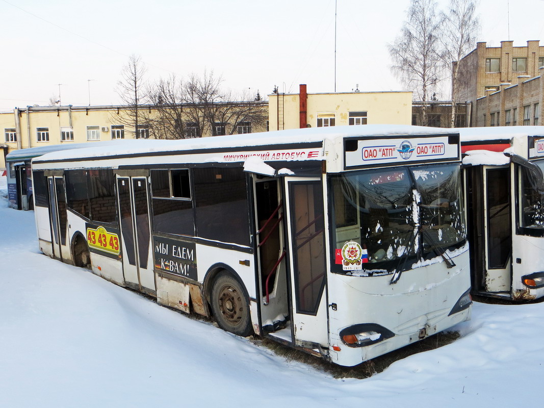 Кировская область, МАРЗ-5277 № АВ 163 43