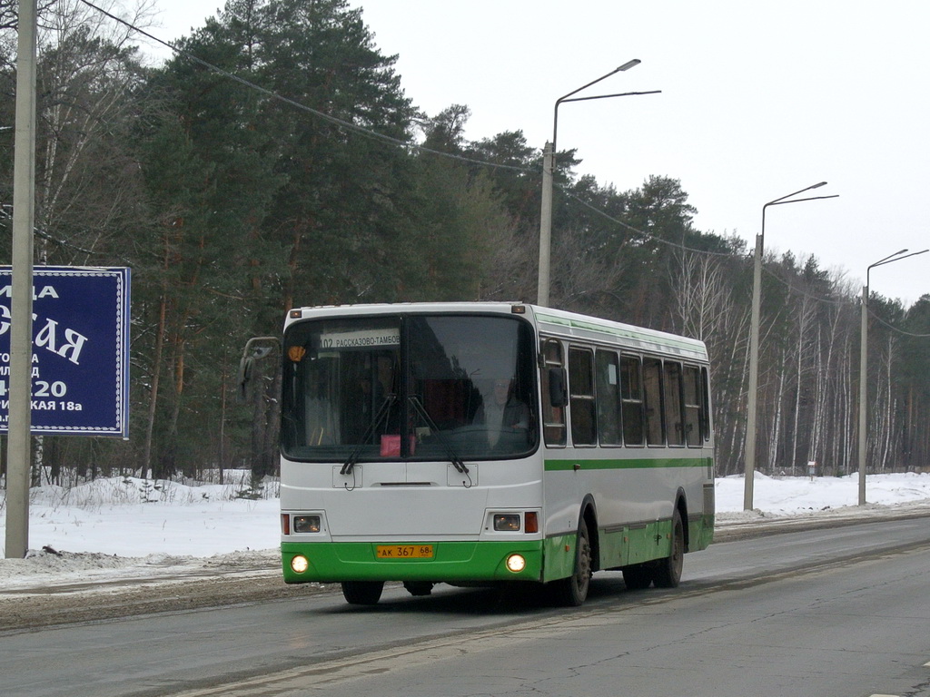 Тамбовская область, ЛиАЗ-5256.26 № АК 367 68